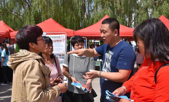 山西省忻州创奇学校爱国教育