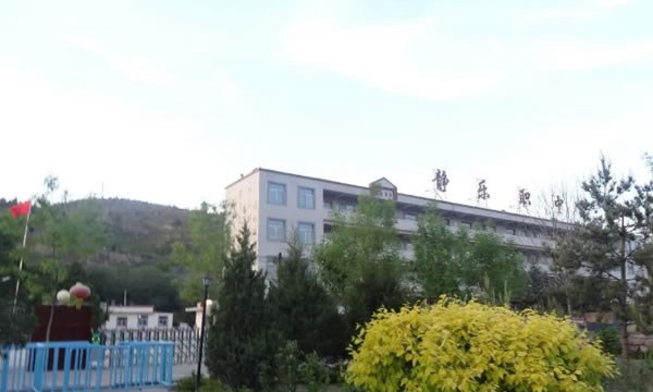 静乐县职业中学校文艺晚会