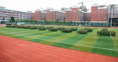 四川绵阳外贸电子学校操场