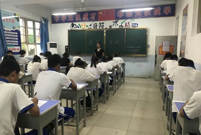 临汾电子技术学校教学楼