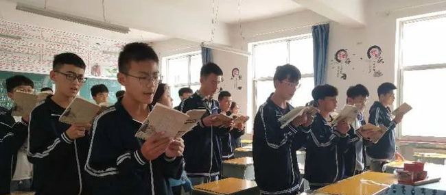 洪洞县东方中等职业学校教室