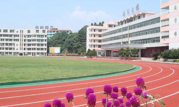 福建三明林业学校茶艺馆