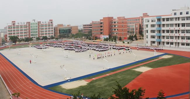 晋江职业中专学校蔡建文科学楼