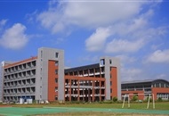 学校教学楼