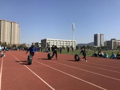 学校操场