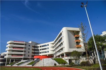 常州市中吴实验学校