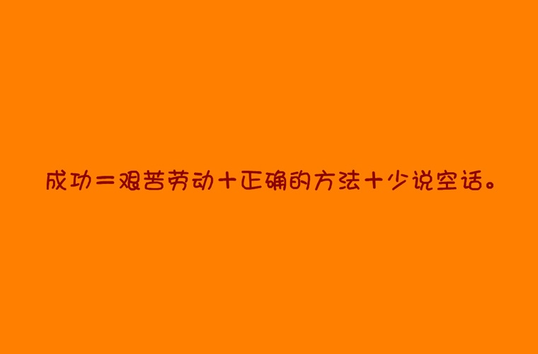 贵阳市白云区职业技术学校