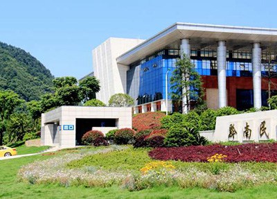 黔南民族医学高等专科学校校园风景