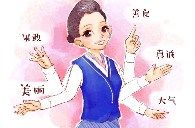 吉林幼儿师范学校