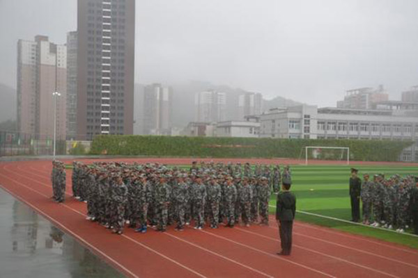 习水中等职业学校