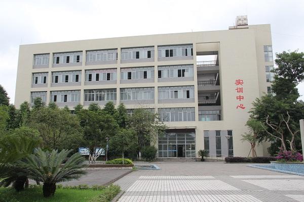 大邑县技工学校