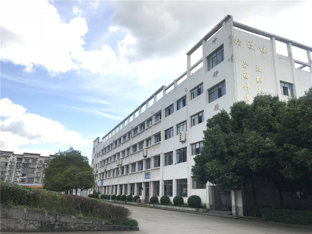 遂宁应用高级技工学校