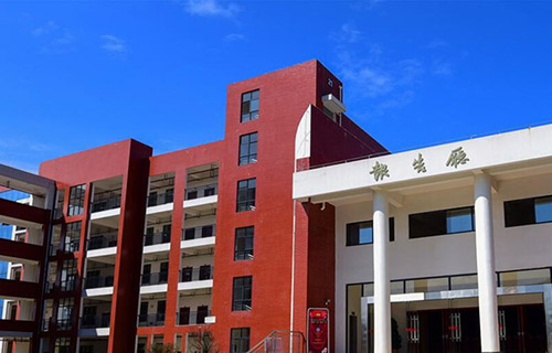 桂林师范高等专科学校