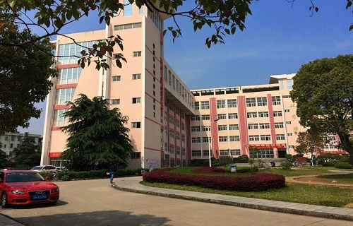 湖北广播电视大学