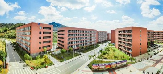 四川科技职业学院好吗