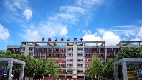 成都市中职学校排名