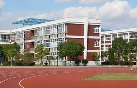 四川民办学校有哪些