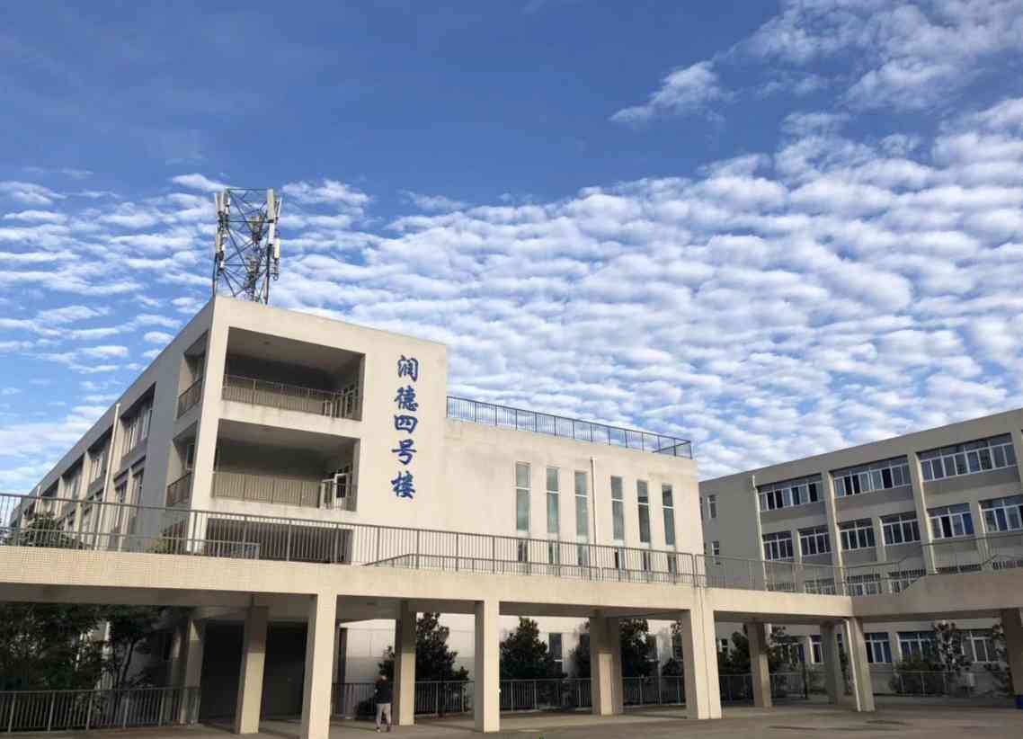 四川铁路运输职业学校怎么样