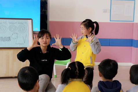 成都幼师学校哪个好