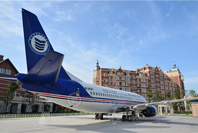 四川西南航空专修学院波音737-300