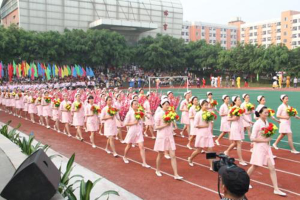 四川卫生康复职业学院