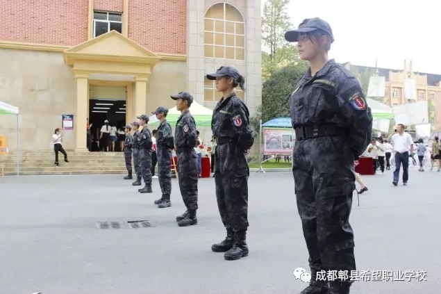 贵阳市女子职业学校航空空乘