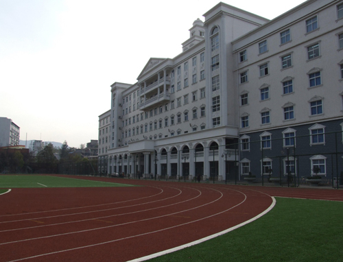 攀枝花市建筑工程学校