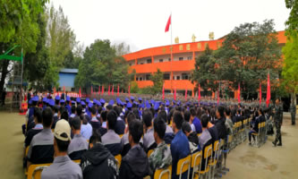 贵阳市新城职业学校