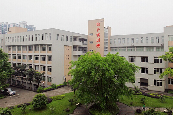 职业学校