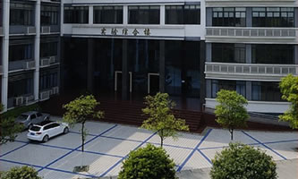 四川省水产学校