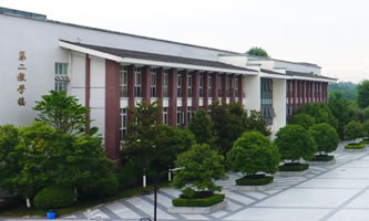 四川省旅游学校