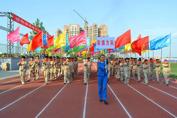 德阳职高学院招生