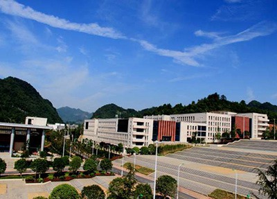 黔南民族医学高等专科学校校园风景