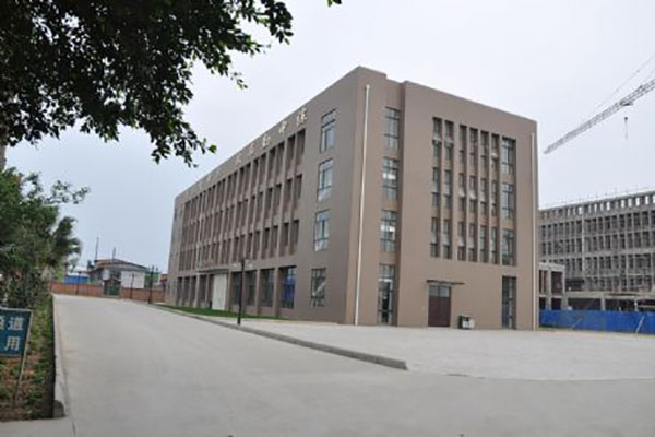 德阳安装技师学院