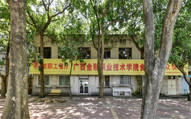 2024年西华县第一职业中等专业学校有哪些专业