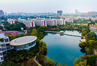 四川城市技师学院