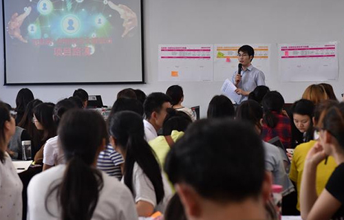 重庆幼儿师范高等专科学校