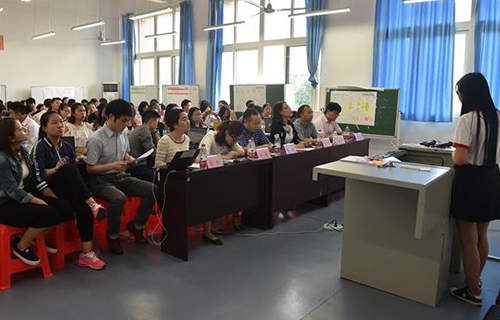 重庆幼儿师范高等专科学校