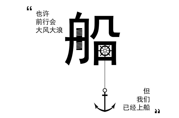 2024年江苏读中药专业的技工学校有哪些？