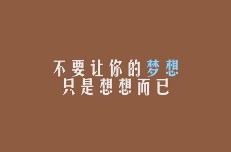 2024年山西读电子商务专业的职业学校有哪些？