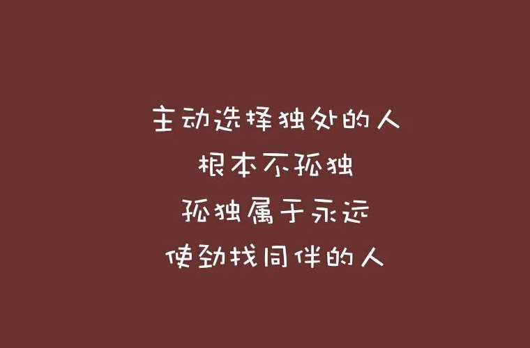 2024年浙江读机电一体化专业的职业学校有哪些？