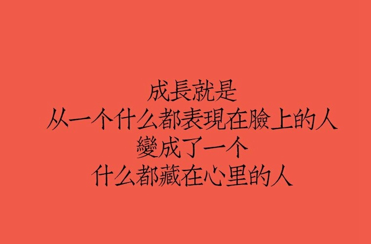 2024眉山消防工程技术学校有哪些