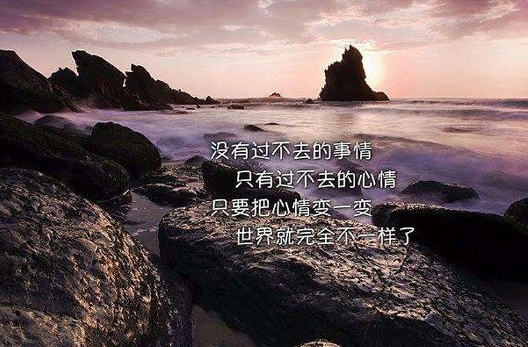 2024威海公办室内设计学校有哪些