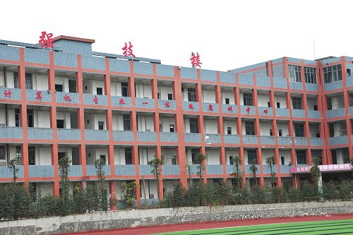 重庆市巴南职业高级中学学费多少钱