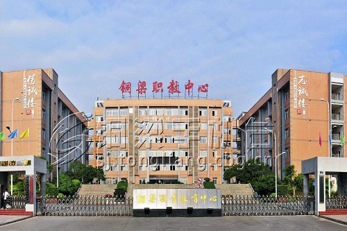 重庆市铜梁职业教育中心五年制大专什么专业好